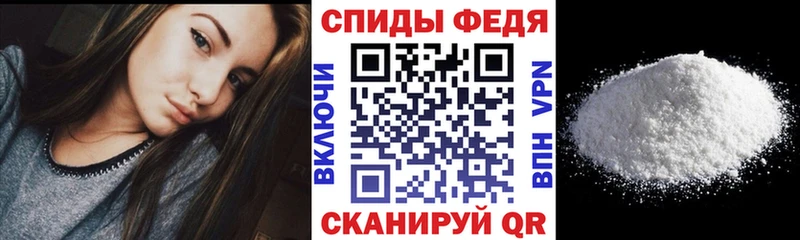 Амфетамин Premium Ясный