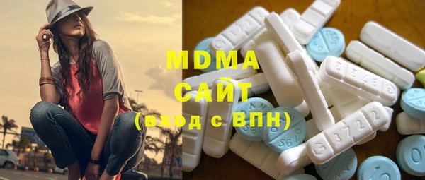 соль курить ск Аркадак