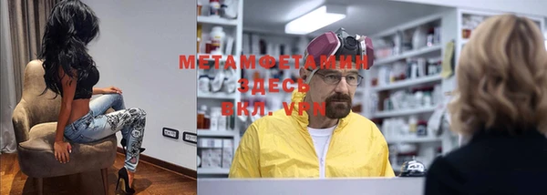 прущая мука Абдулино