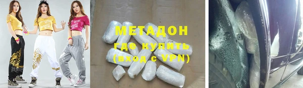 прущая мука Абдулино