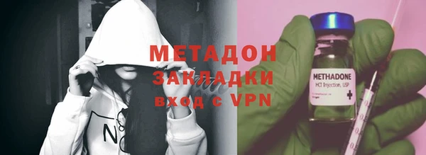 наркотики Алзамай