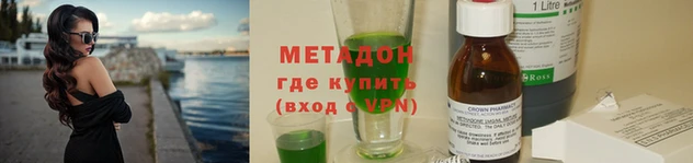 крисы Кинешма