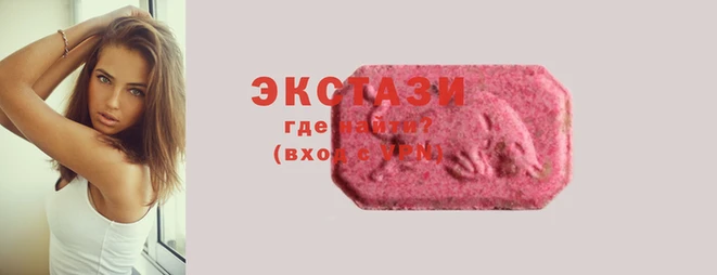 сатива Киреевск