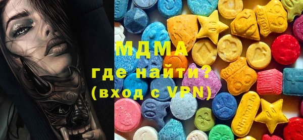 прущая мука Абдулино