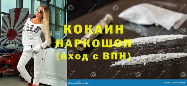 прущая мука Абдулино