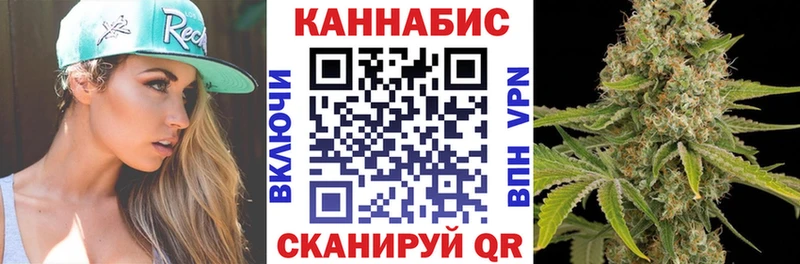 Марихуана ГИДРОПОН  ОМГ ОМГ ONION  Ясный  наркотики 